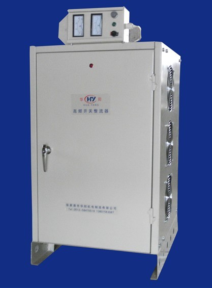 l늽늻WԴ1500A/75V