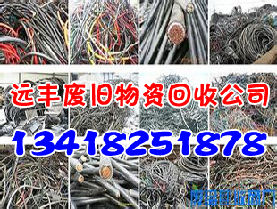 Vɳ^IՏU|Xһ 13418251878