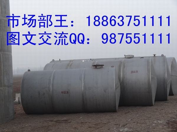 10P䓃
