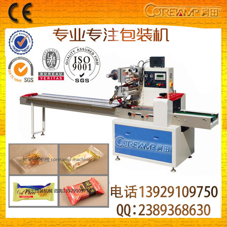 ţ܈?zh)ǰbC(j) ţ܈?zh)ǰbC(j)е