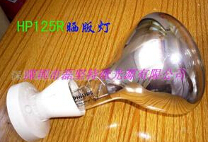 PHILIPSwHPR 125Wӡˢ