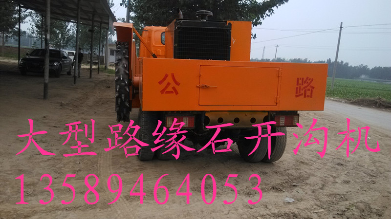 ··ʯ_ۙC/240R