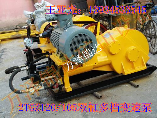 KV2TGZ-90/140ע{CIƷ