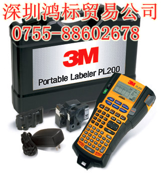 3Mֳʽ˺CPL200