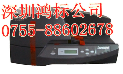 㽭C-330P