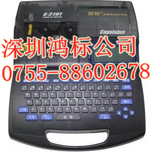 C-210TT̖C