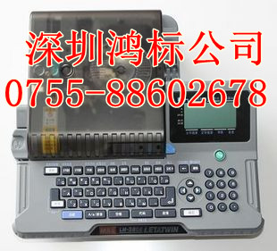 BXUSB LM-380E̖ӡC