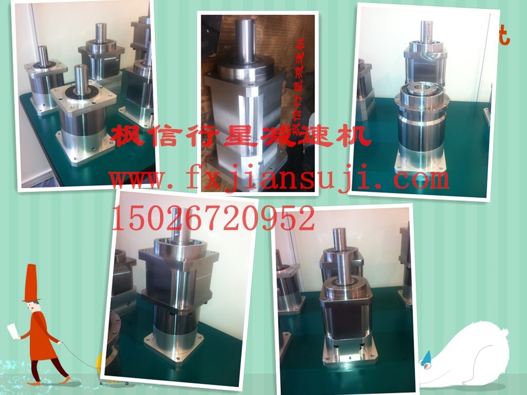 PW240-16    PWϵǜpٙC