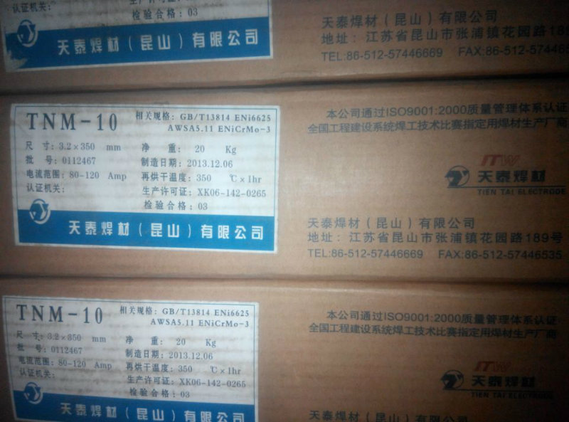 D582yTѺl