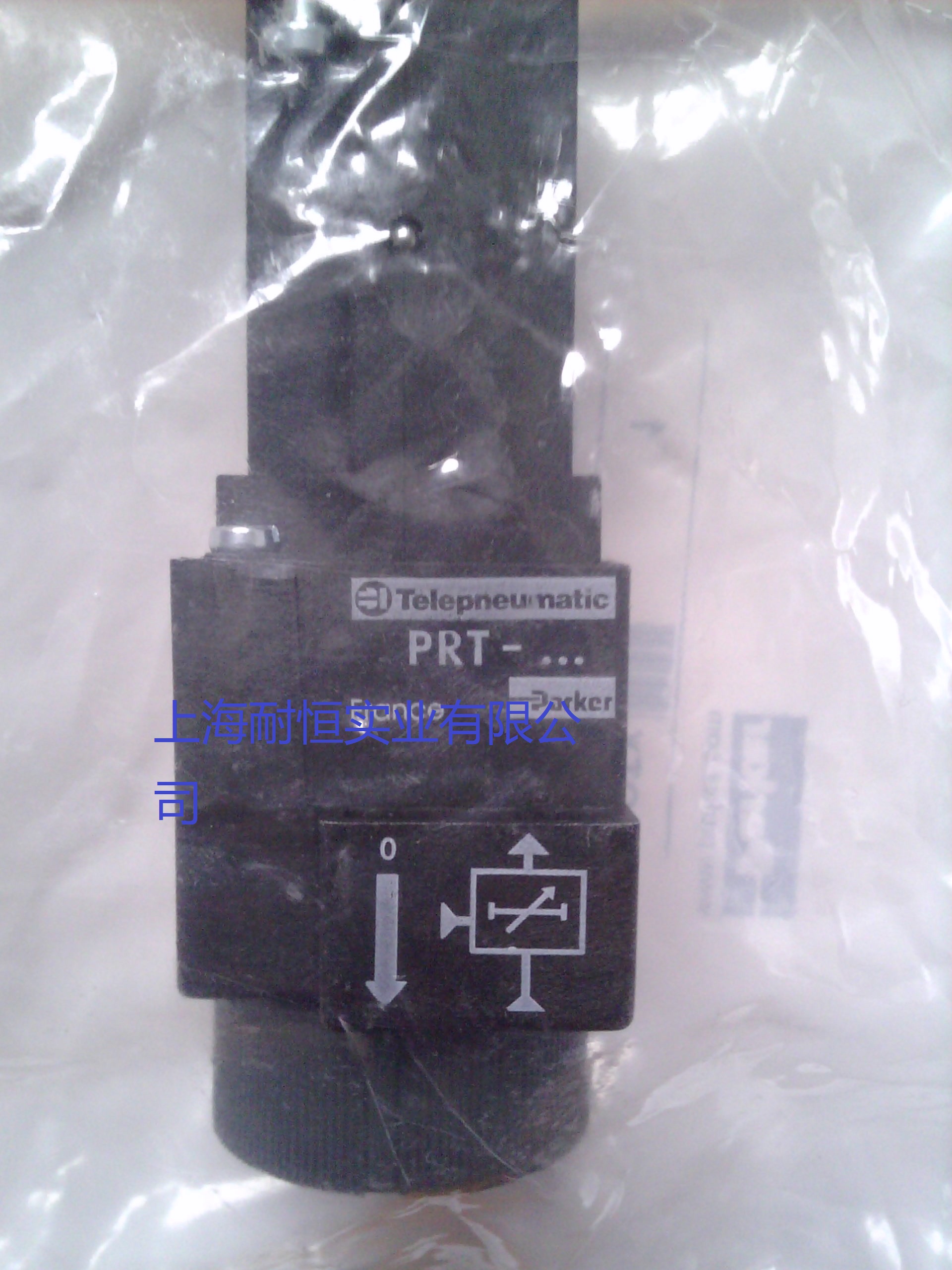 PVLB121618+PS1-E24,P2E-KS32C1F