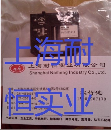 lPS1-E1038,PXC-M121,PS1-E186F؛N