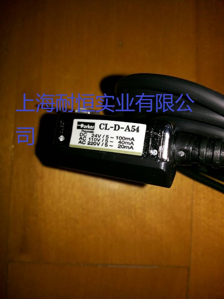 P1A-2XMK,CL-D-A54,PD11S3һPʮɿ˴