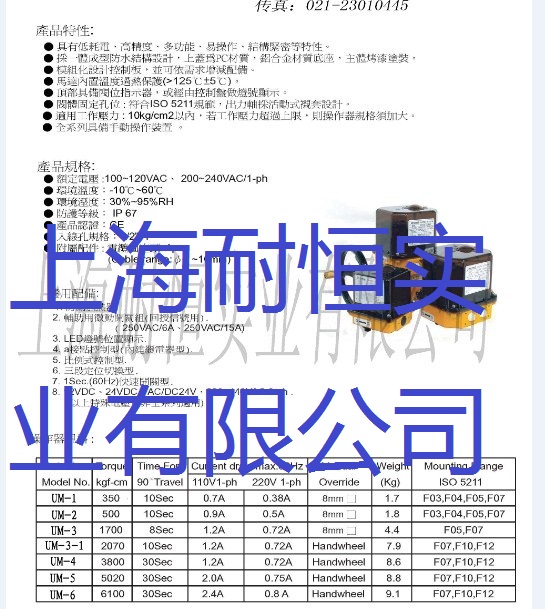 PS1-E186늴yJS-01A,JS-02A(zh)SֱN