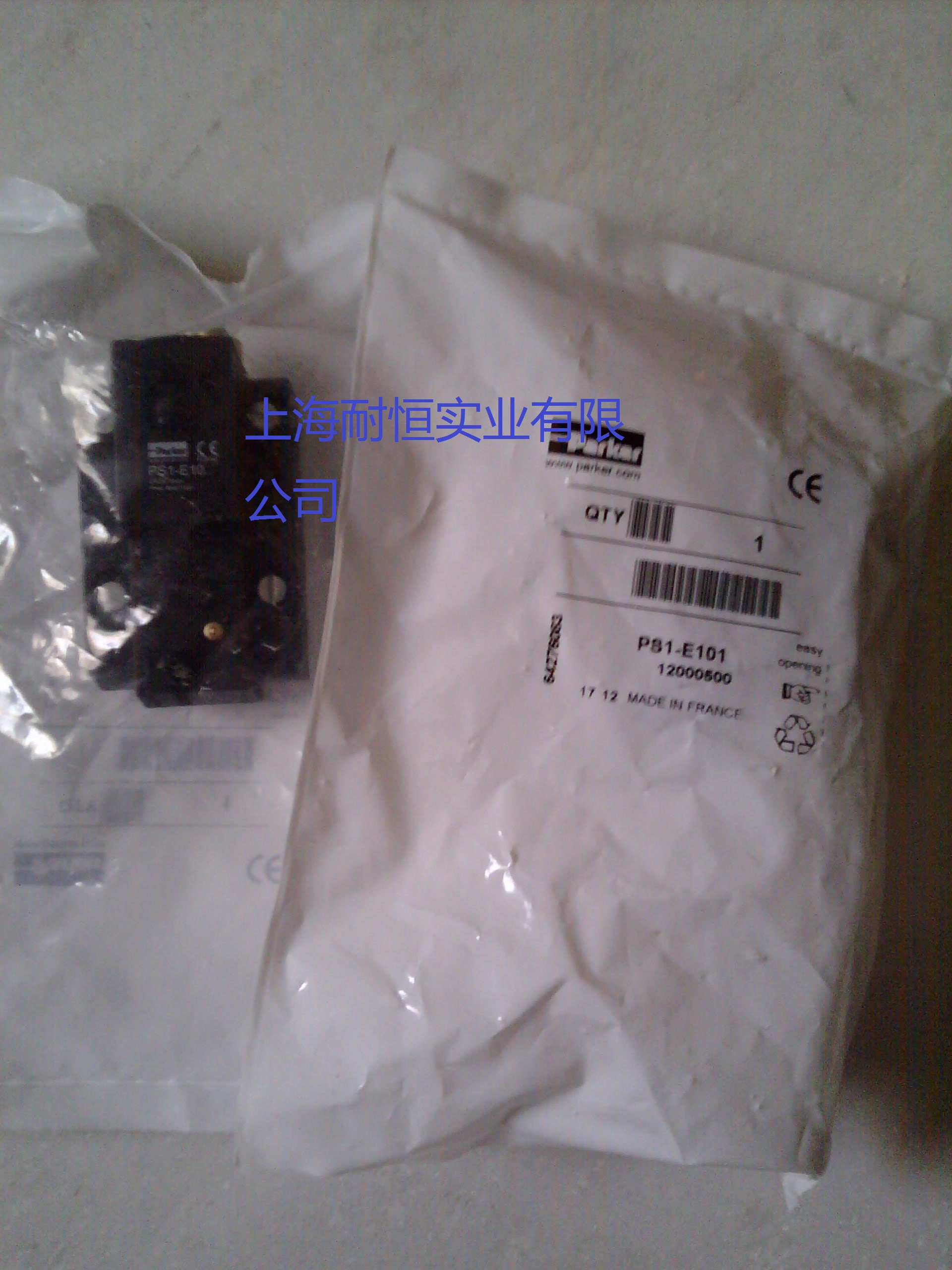 MPS1-E10PS1-E11ɿP2E-KV32CF(xin)؛