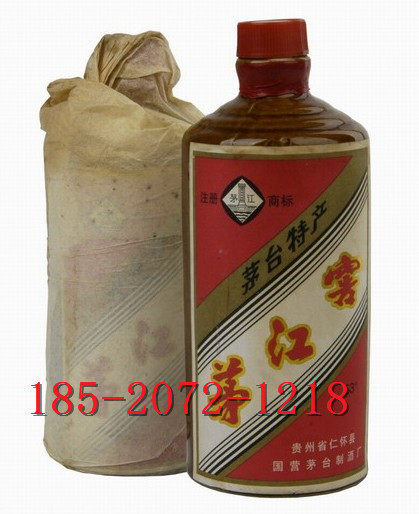 87é{  u ֱ؂ Աȃr֮׾