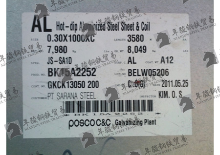 0.3/0.4/0.6SA1DX