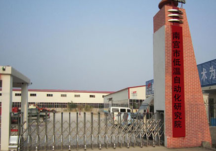 LNGr
