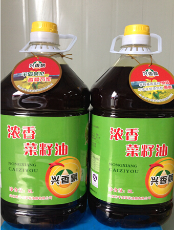 5L