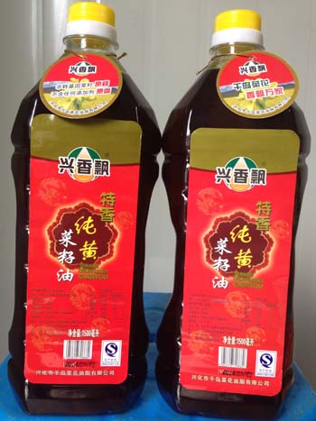 㼃S1.5L
