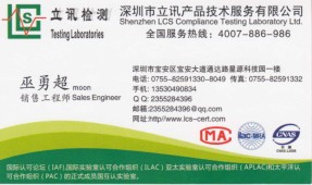 ձ{ҪTELECJCᣬTELECJCX