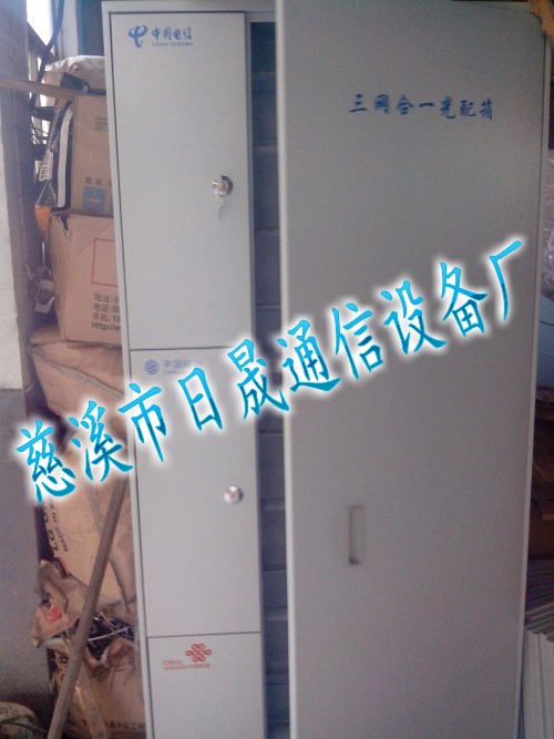 w侀W(wng)һ