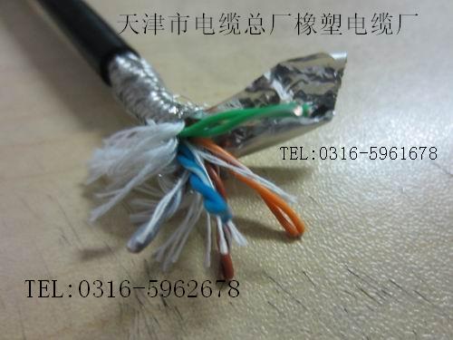 z|yc3*50+1*16z|r