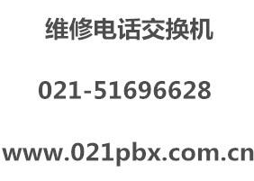 ͨO䣨Ϻ޹˾