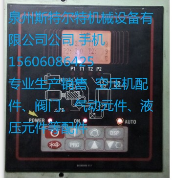 1623212200