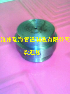 12cr1MOVμ(ji)װr(ji)a(chn)Sҡӱ𺣹ܵ