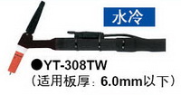 ºC늺CYT-308TWHAE廡