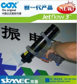 õCOXĭz  ҪM(jn)ڲzŶ