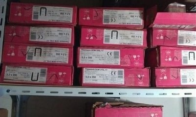 CROMOCORD 9 Ml