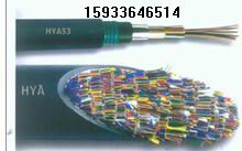 Vȼ˾WMHYV 4*2*1/0.75