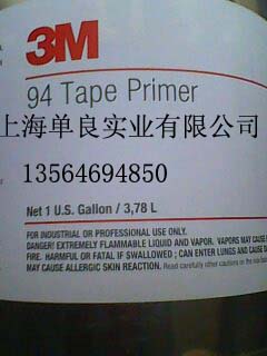 3M94#ͰͿ3Mz(zhun)õͿ