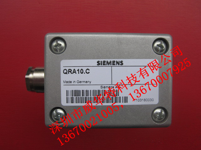 SIEMENSTQRA10.C ȼ̽y 늹