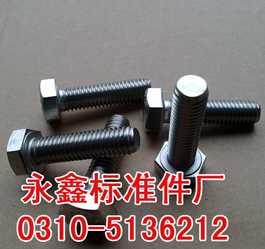 (gu)(bio)ݽzSl(f)0310-5136212