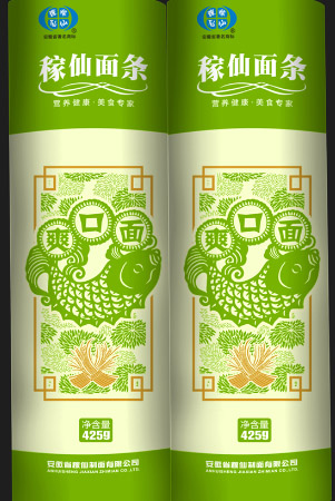 lllu湩