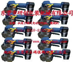 ʽ늄ӴCrV|p@CrքӱĤp@CSɽքp@ĤC