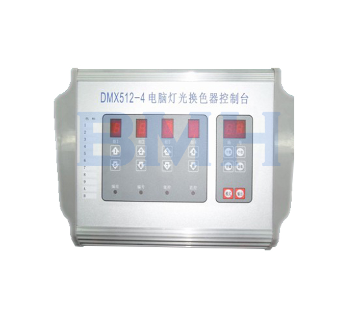 TO4A DMX512Qɫ__ӰҕO{_{_