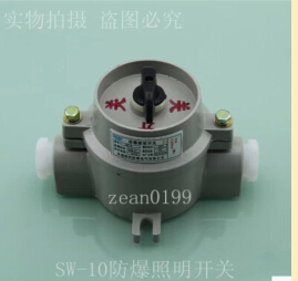SֱN _P _P SW-10_P220V
