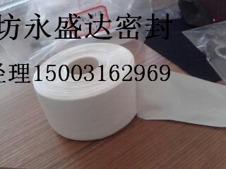 (yng)Ӻ50*0.6o(w)ώܵӿڌķώa(chn)S