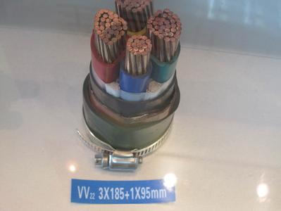 VV3*185+1*95/Xһ  3+1оr
