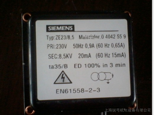 Tc׃ET401 ZEI2 ZM20/5 ZE30/7