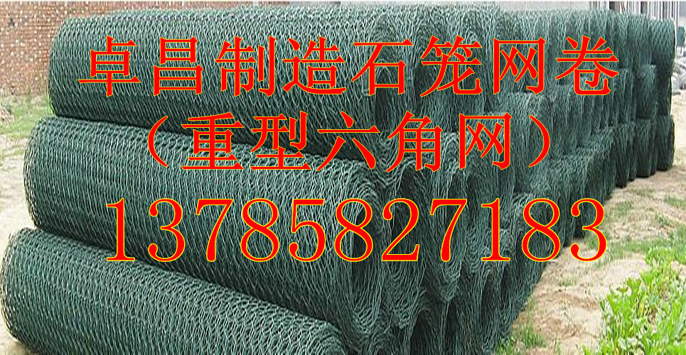 ǾW--13903289319 ǾW