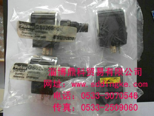 STERING늴ybyGS021600VDƬӱdr