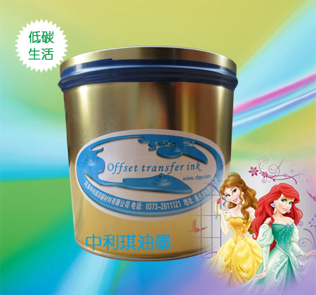 wbzӡßAD(zhun)ӡī