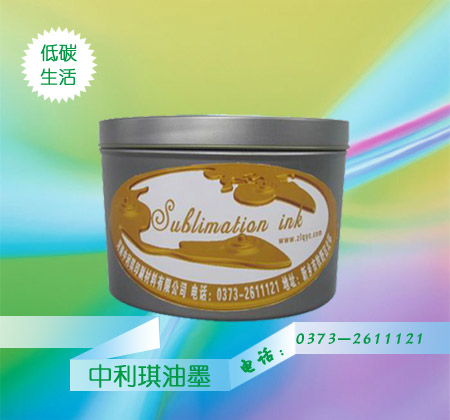 ϴɫğD(zhun)ӡī