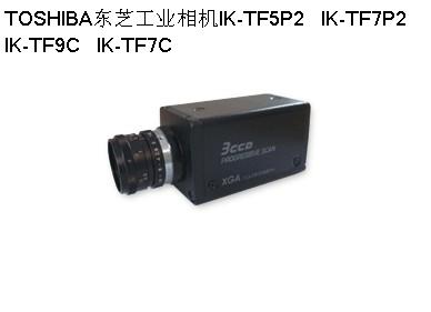 SֱN|֥TOSHIBAICIK-TF5P2/TF7P2
