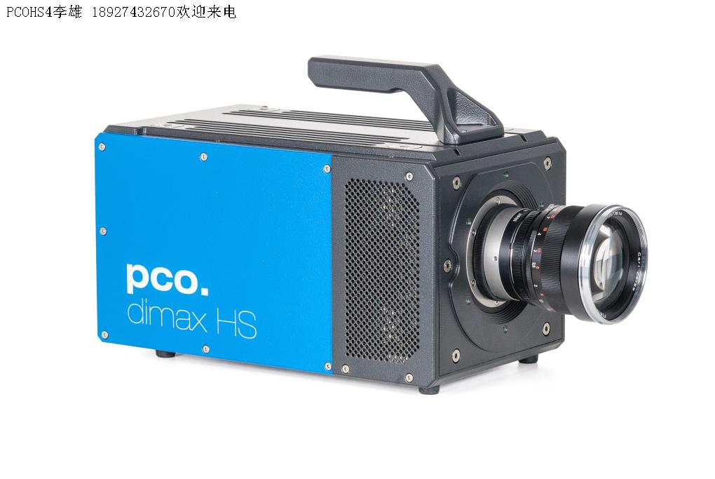C(j)PCO.DIMAXHS4