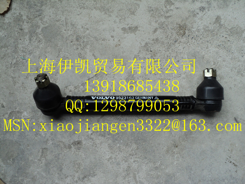VOLVO09523163U